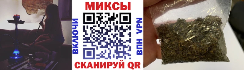 купить  сайты  Чулым  ссылка на мегу рабочий сайт  Бутират оксана 