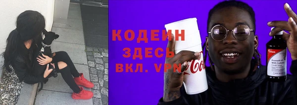 крисы Абдулино