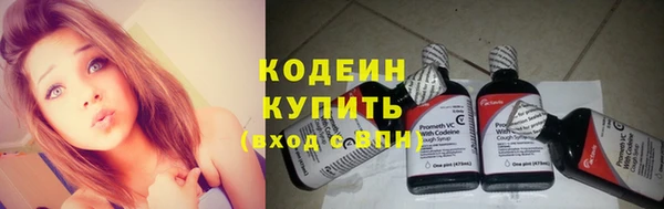 крисы Абдулино