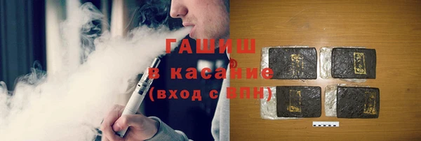 MDMA Premium VHQ Абинск