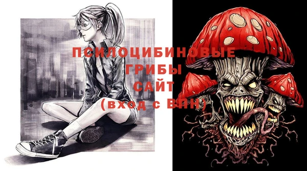 меф VHQ Алексеевка
