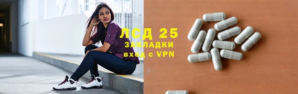 гашишное масло Абаза