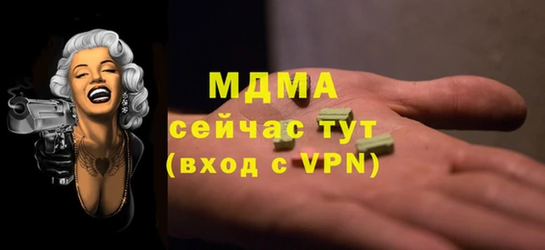 меф VHQ Алзамай