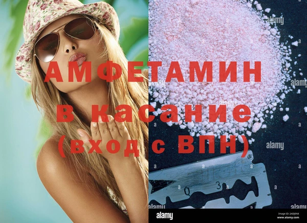 гашишное масло Абаза