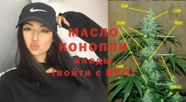 крисы Абдулино