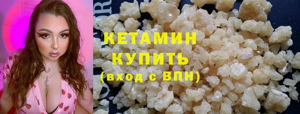 крисы Абдулино