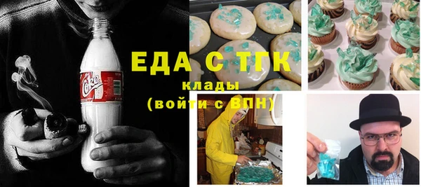 меф VHQ Алексеевка
