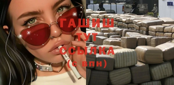 меф VHQ Алзамай