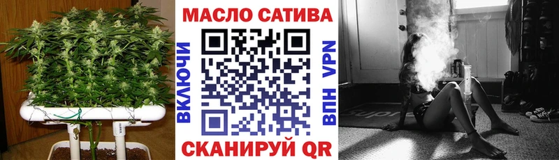 маркетплейс какой сайт Чулым Дистиллят ТГК вейп