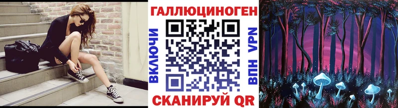 hydra ССЫЛКА  Чулым  Псилоцибиновые грибы GOLDEN TEACHER 